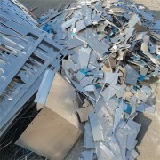 武漢武昌鋁渣回收站地址(武漢回收廢鋁服務(wù)商)