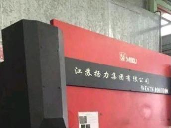 圖 武漢回收二手液壓機(jī) 武漢工程機(jī)械