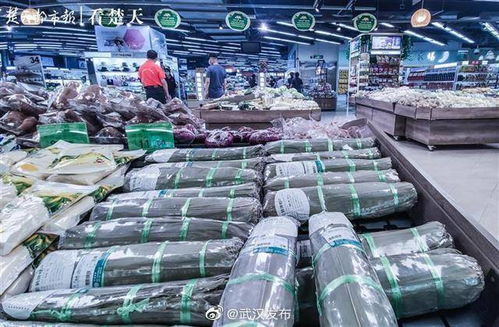 武漢商家為端午節(jié)市場(chǎng)造勢(shì)