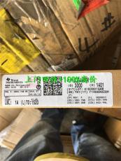 武漢回收服務 專業、高效、環保的產品回收解決方案