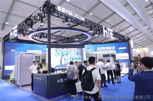 海得智慧能源閃耀SNEC 2023 引領(lǐng)光儲(chǔ)氫產(chǎn)業(yè)融合新浪潮