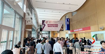 2020年馬來(lái)西亞食品展（MIFB） 時(shí)間、地點(diǎn)與展會(huì)詳情，由新天會(huì)展專(zhuān)業(yè)策劃執(zhí)行