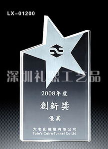 九宮格專注中小企業(yè)網(wǎng)絡(luò)營(yíng)銷，助力深圳禮熙工藝品有限公司加速數(shù)字化轉(zhuǎn)型
